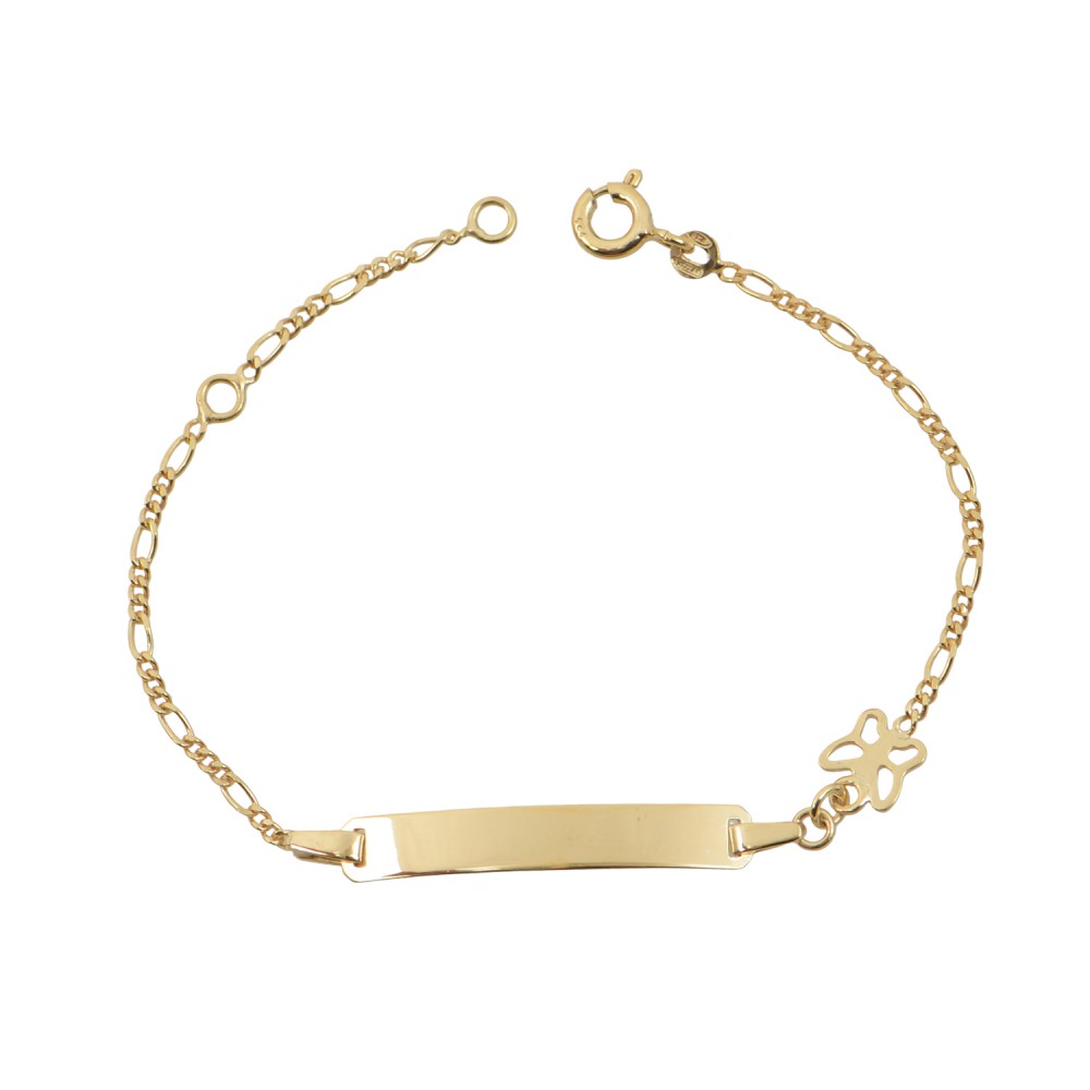 Ασημένια Παιδική Ταυτότητα