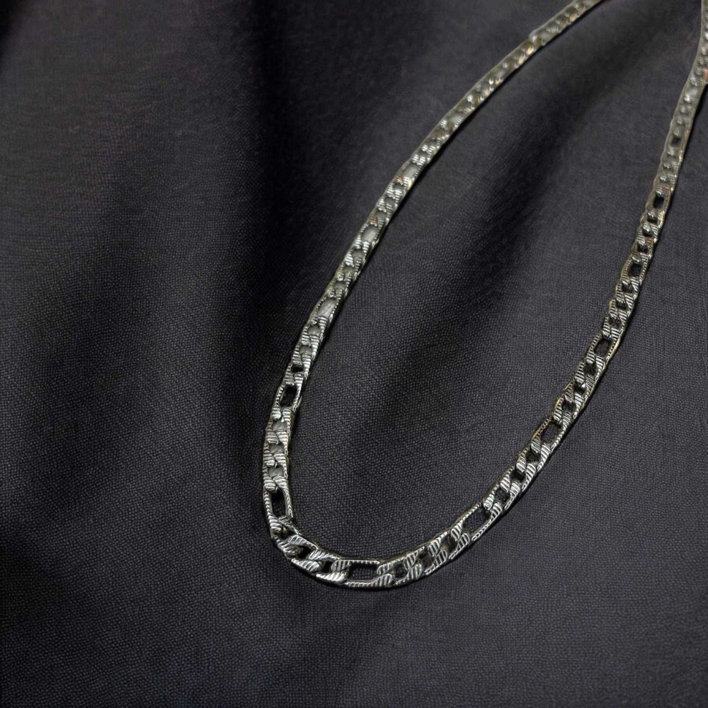 Ανδρική Αλυσίδα 