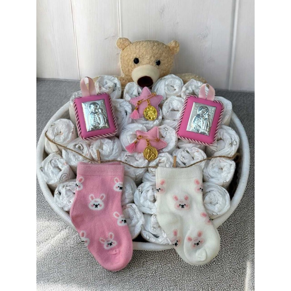 Baby Nest Δίδυμα Κοριτσάκια