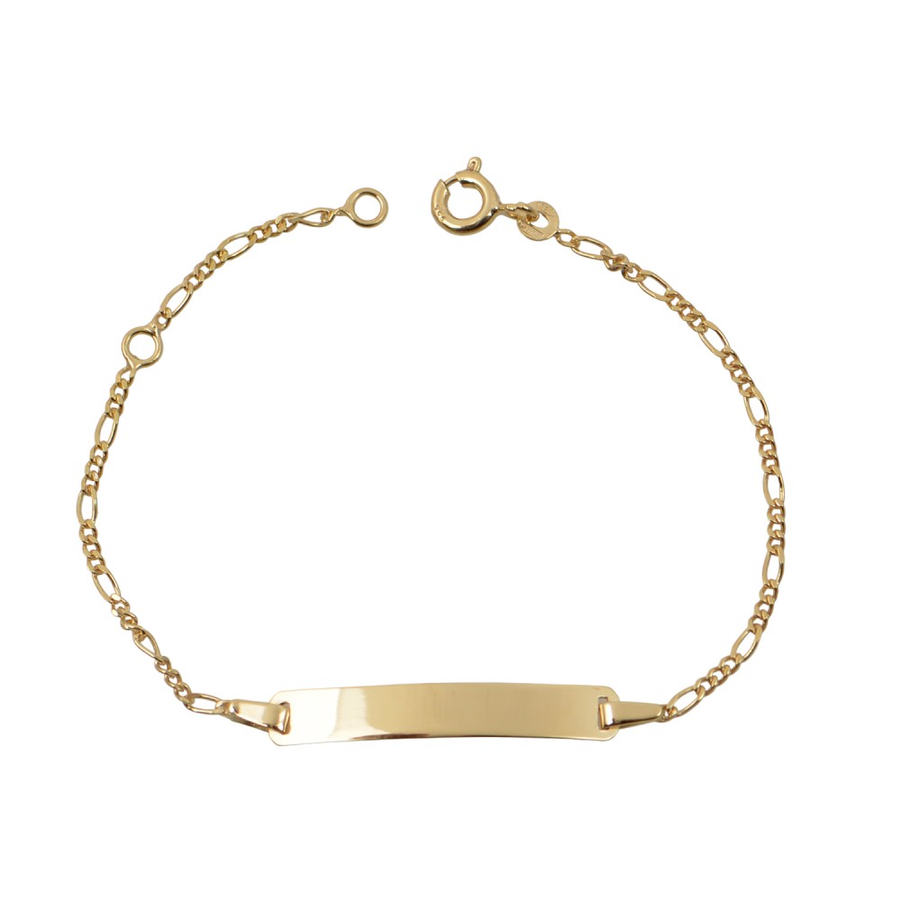 Ασημένια Παιδική Ταυτότητα 