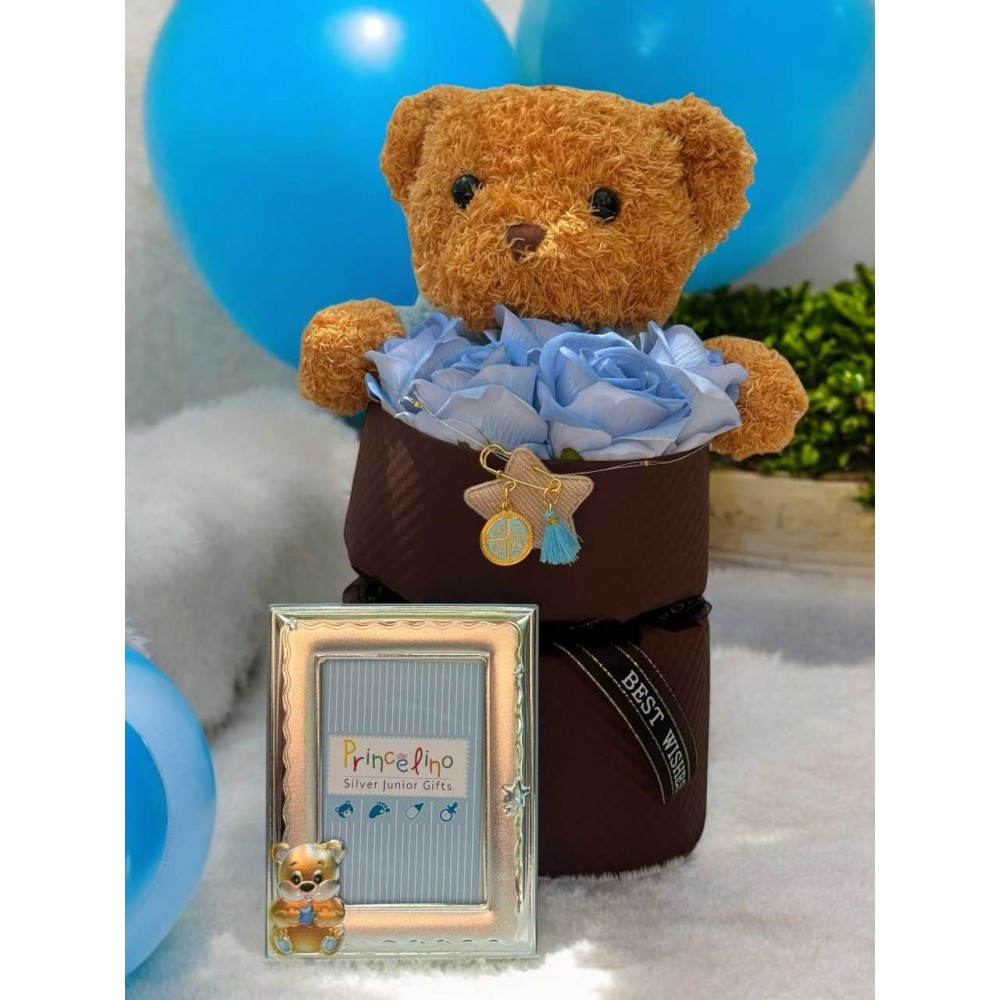 Λούτρινο Bear Box