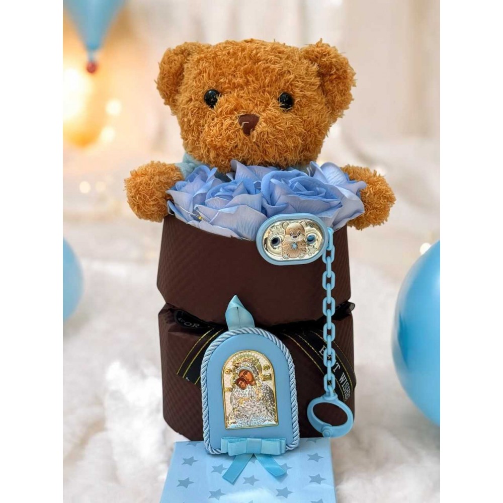 Λούτρινο Bear Box