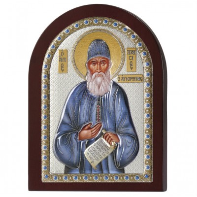 Ασημένια Εικόνα  "ΑΓΙΟΣ ΠΑΙΣΙΟΣ" 10* 14