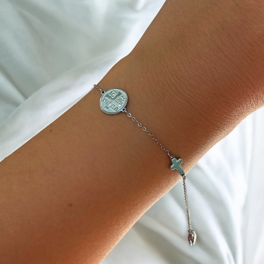 Ατσάλινο Παιδικό Βραχιόλι