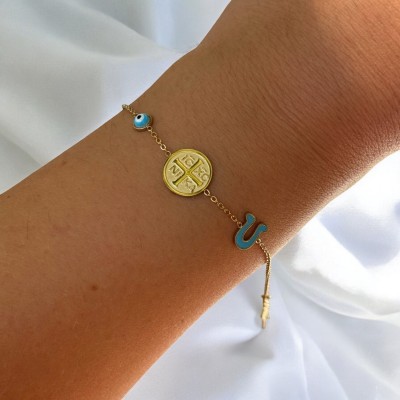 Ατσάλινο Παιδικό Βραχιόλι