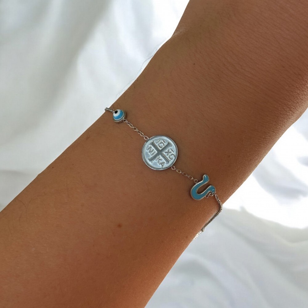 Ατσάλινο Παιδικό Βραχιόλι