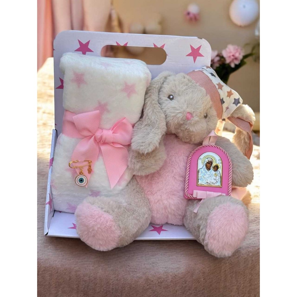 Σετ Δώρου Baby Boo 4 τεμαχίων