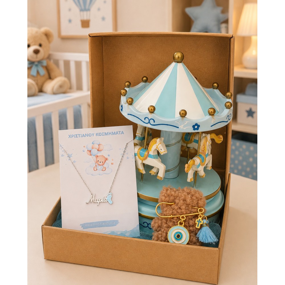 Βρεφικό Πακέτο Δώρου με Μουσικό Καρουζέλ, Κολιέ Μαμάς & Φυλαχτό