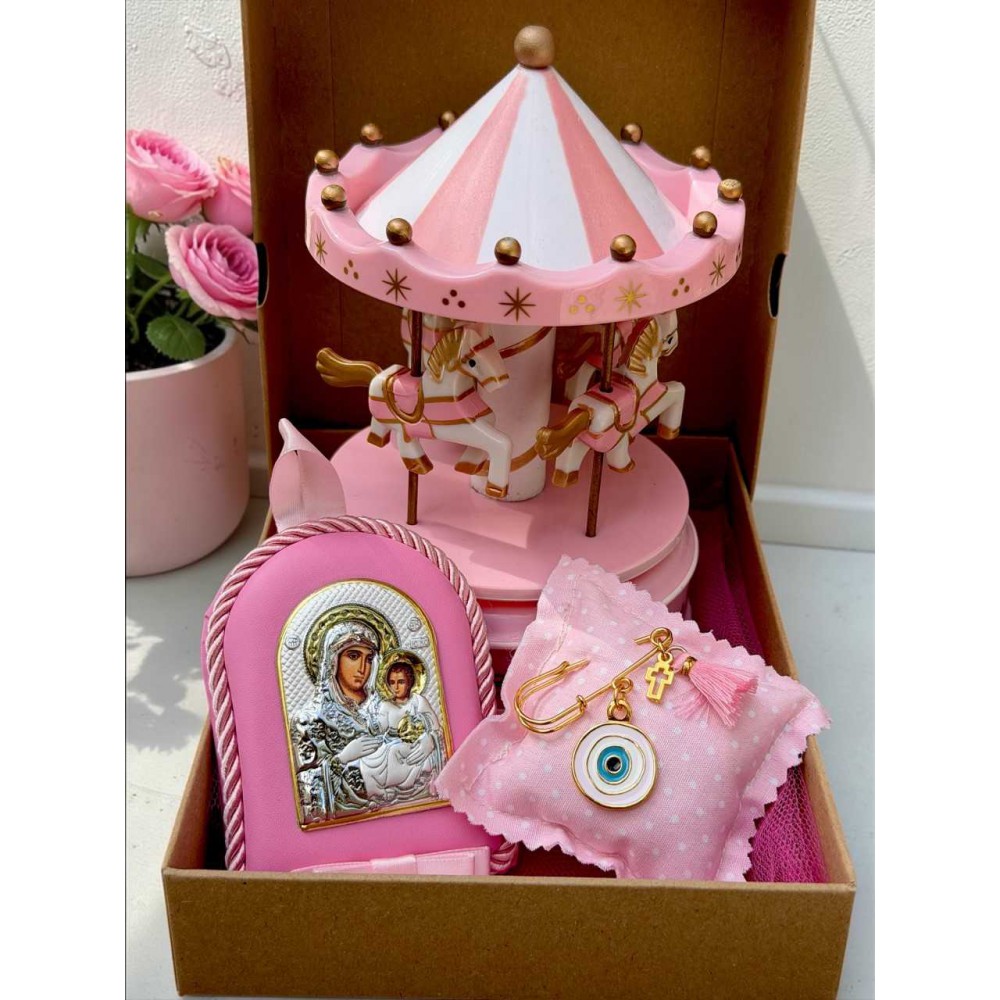 Σετ Δώρου για Παιδί με Καρουζέλ, Ασημένια Εικόνα & Παραμάνα Φυλαχτό