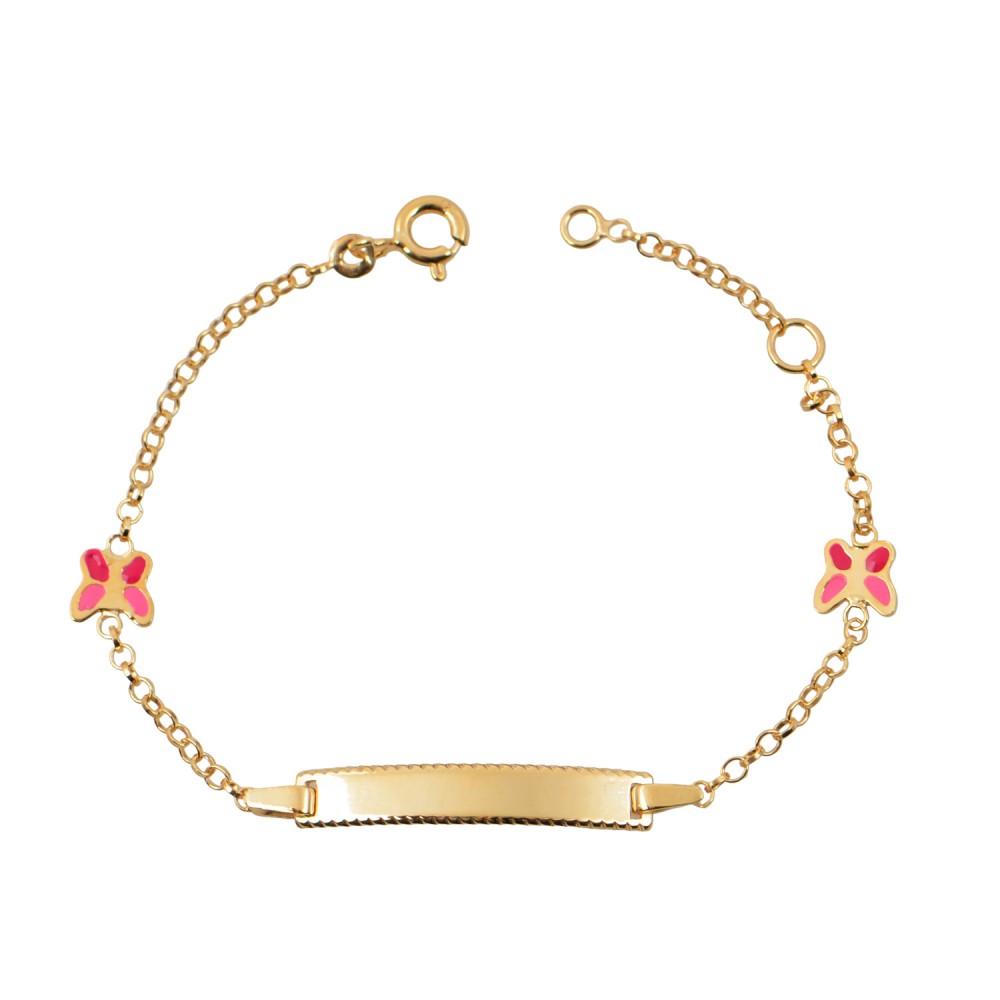 Ασημένια Παιδική Ταυτότητα 