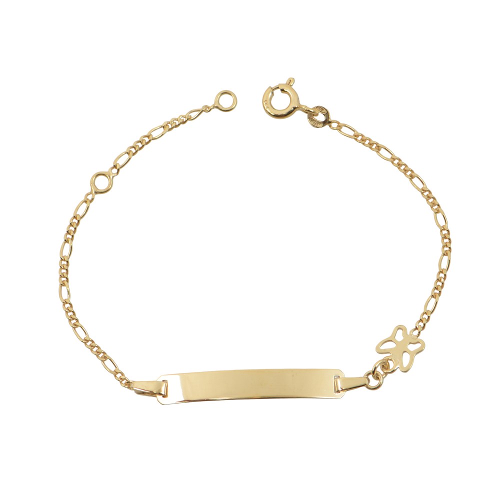 Ασημένια Παιδική Ταυτότητα