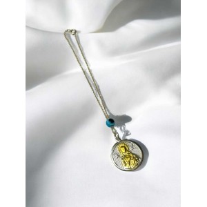  Φυλαχτό Αυτοκινήτου δυο όψεων από ασήμι 925