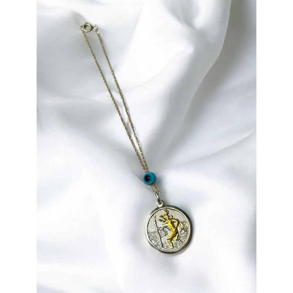  Φυλαχτό Αυτοκινήτου δυο όψεων από ασήμι 925