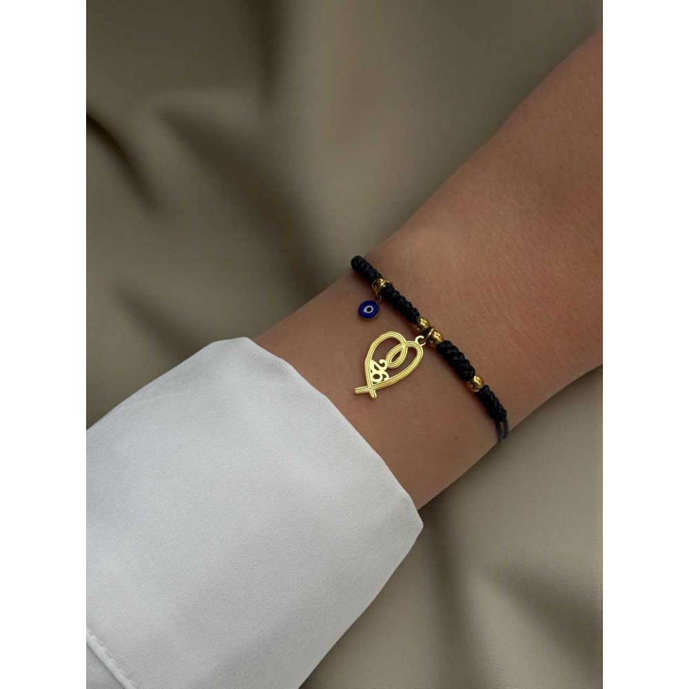 Βραχιόλι- Γούρι 