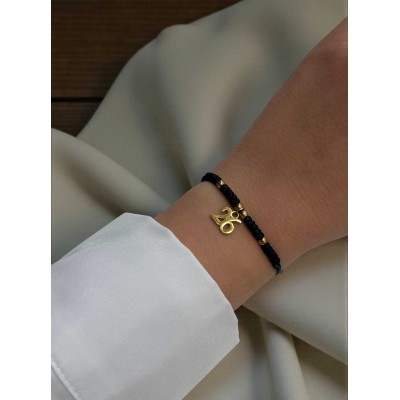 Βραχιόλι- Γούρι 