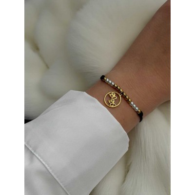 Βραχιόλι- Γούρι 