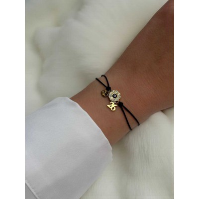 Βραχιόλι- Γούρι 