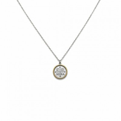 Ατσάλινο κολιέ