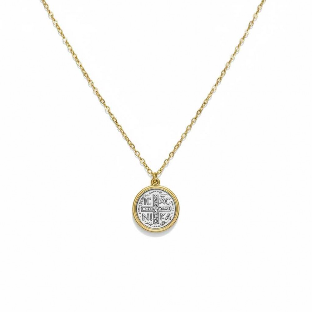 Ατσάλινο κολιέ