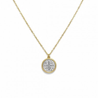 Ατσάλινο κολιέ