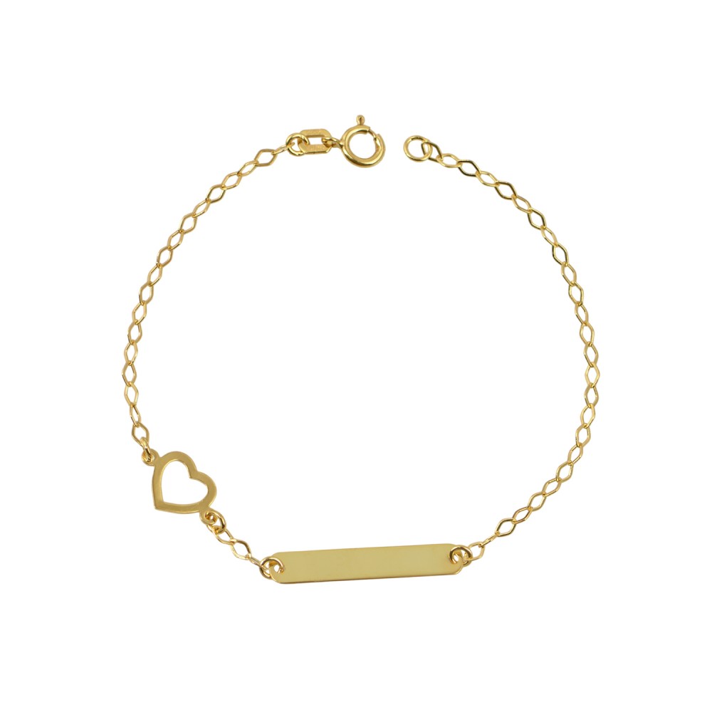 Ασημένια Παιδική Ταυτότητα