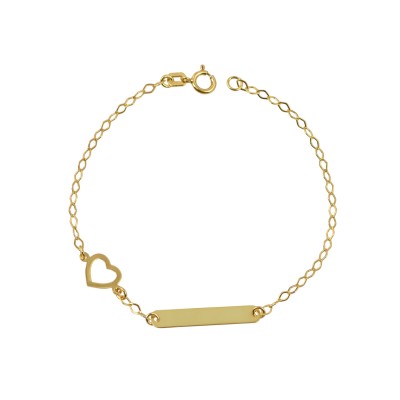 Ασημένια Παιδική Ταυτότητα