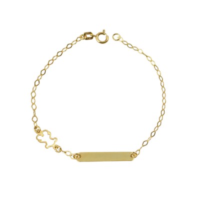 Ασημένια Παιδική Ταυτότητα