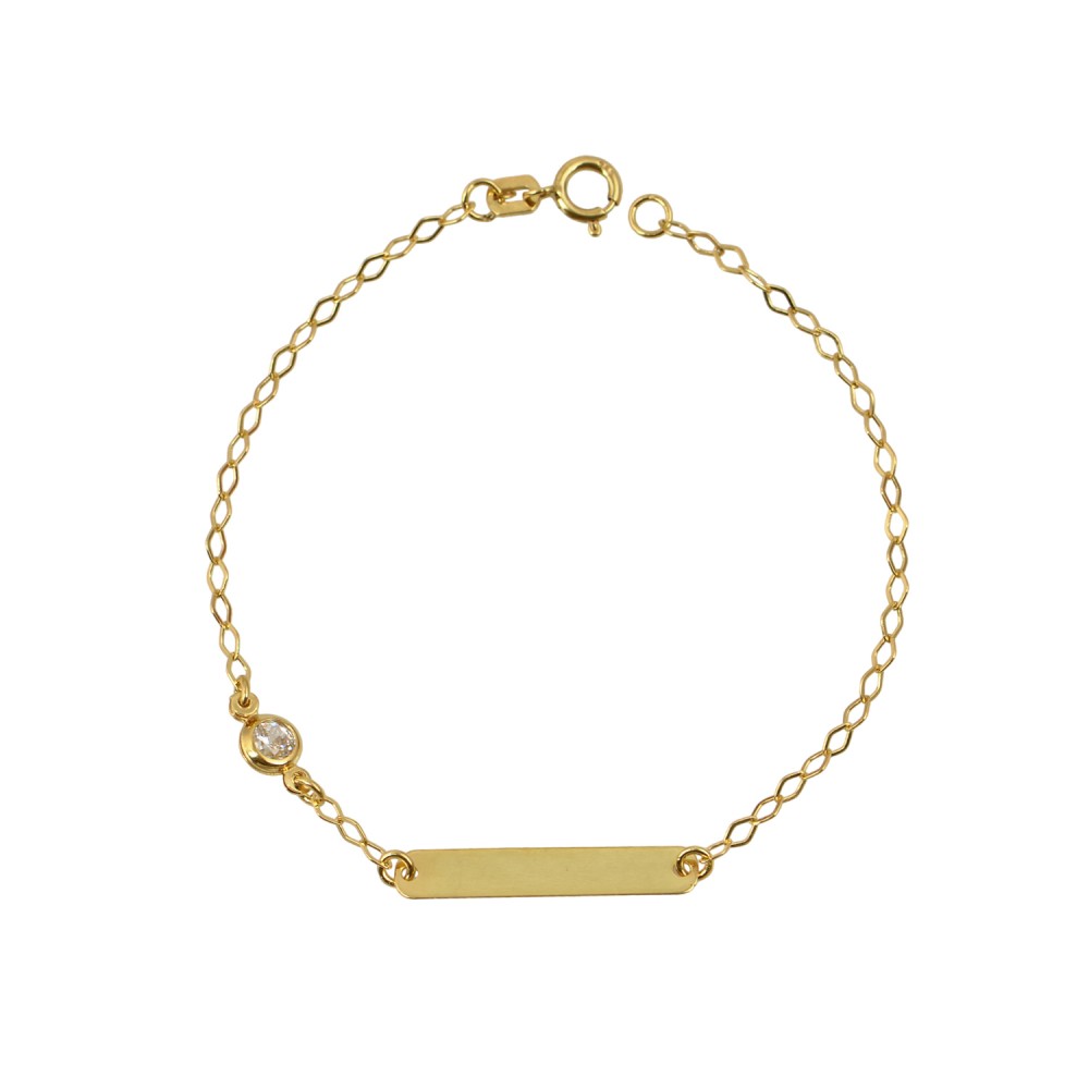 Ασημένια Παιδική Ταυτότητα