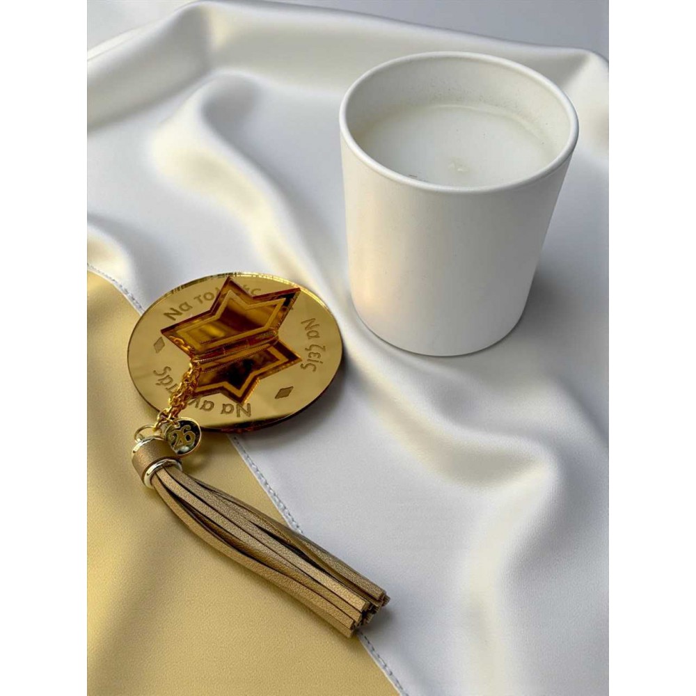 Αρωματικό Κερί - Καράβι