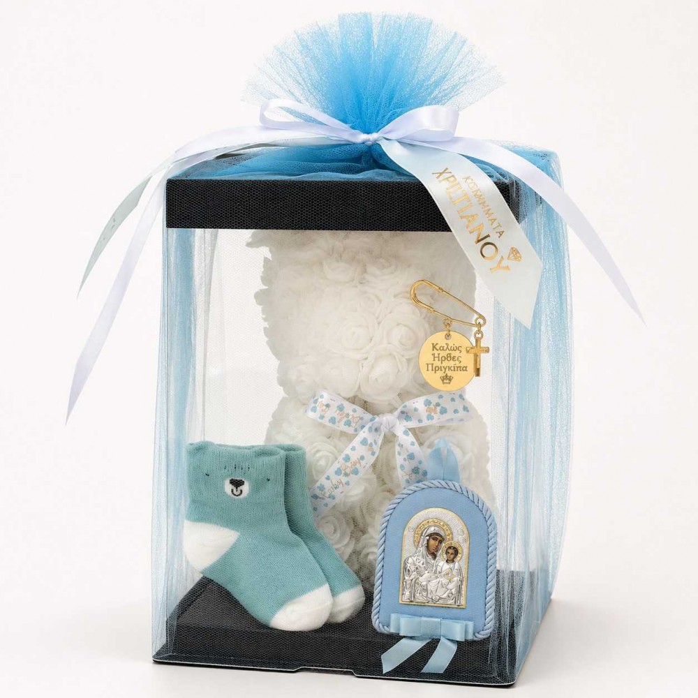 Bear Box με Καλτσάκια
