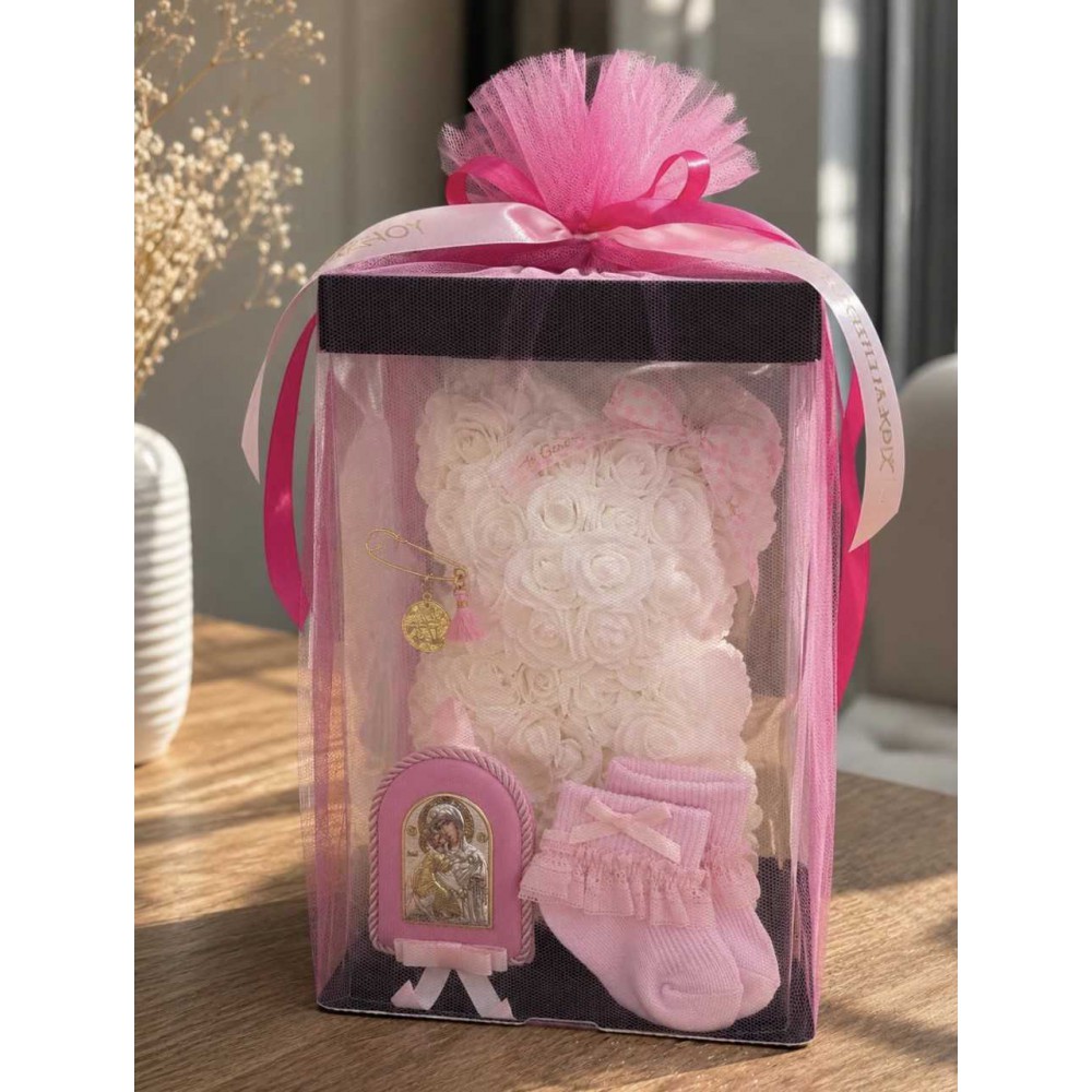 Bear Box με Καλτσάκια