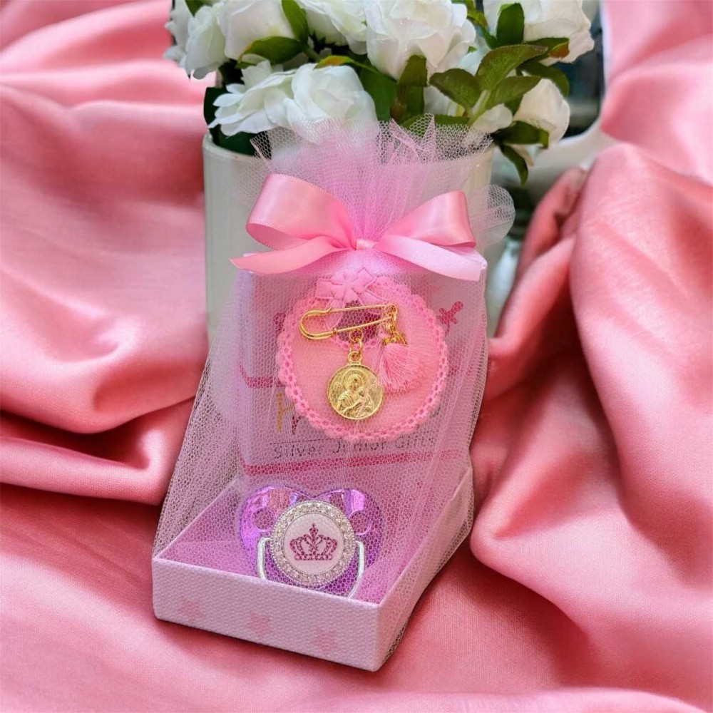 Baby Βοx με Πιπίλα