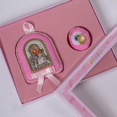 Παιδικό Σετ Με Κωνσταντινάτο