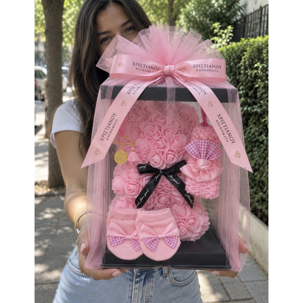 Bear Box Ροζ