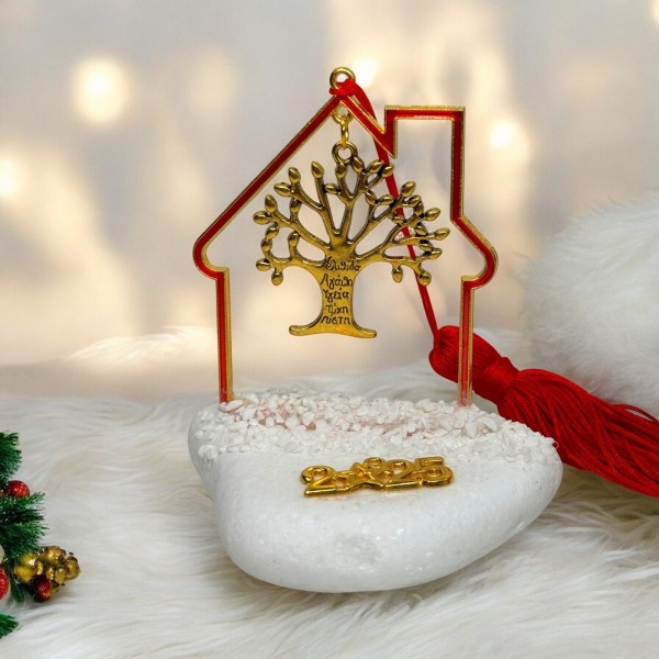 Επιτραπέζια Γούρια 