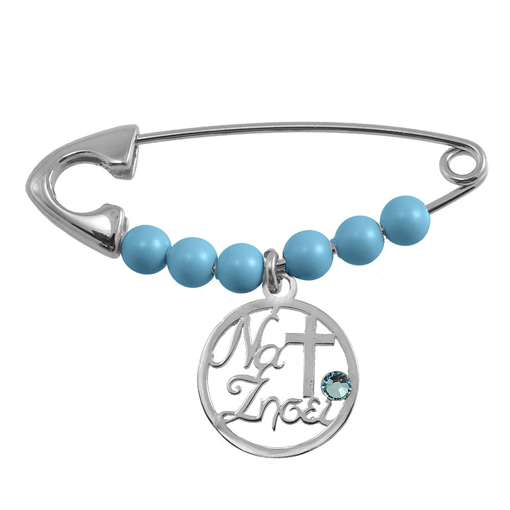 Παραμάνα Να ζήσει