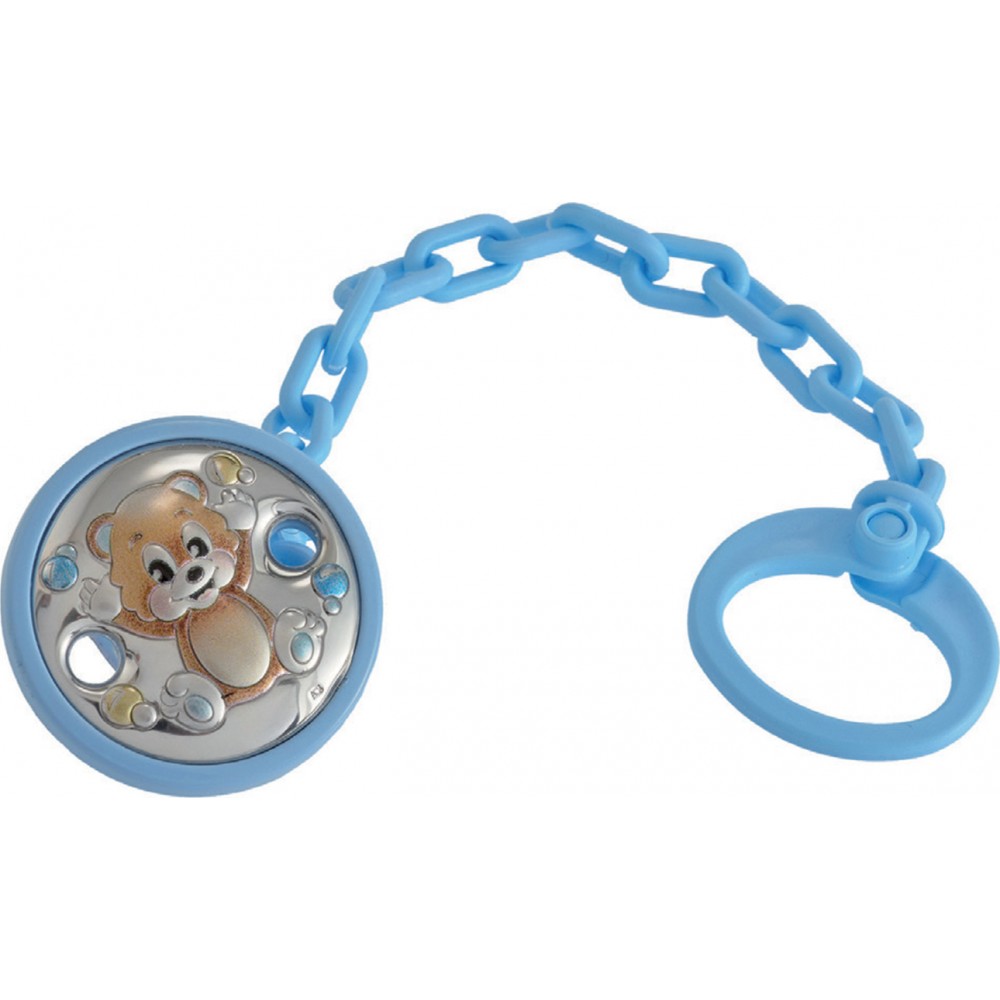 Ασημένια Πιπιλοπιάστρα