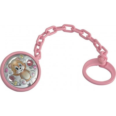 Ασημένια Πιπιλοπιάστρα