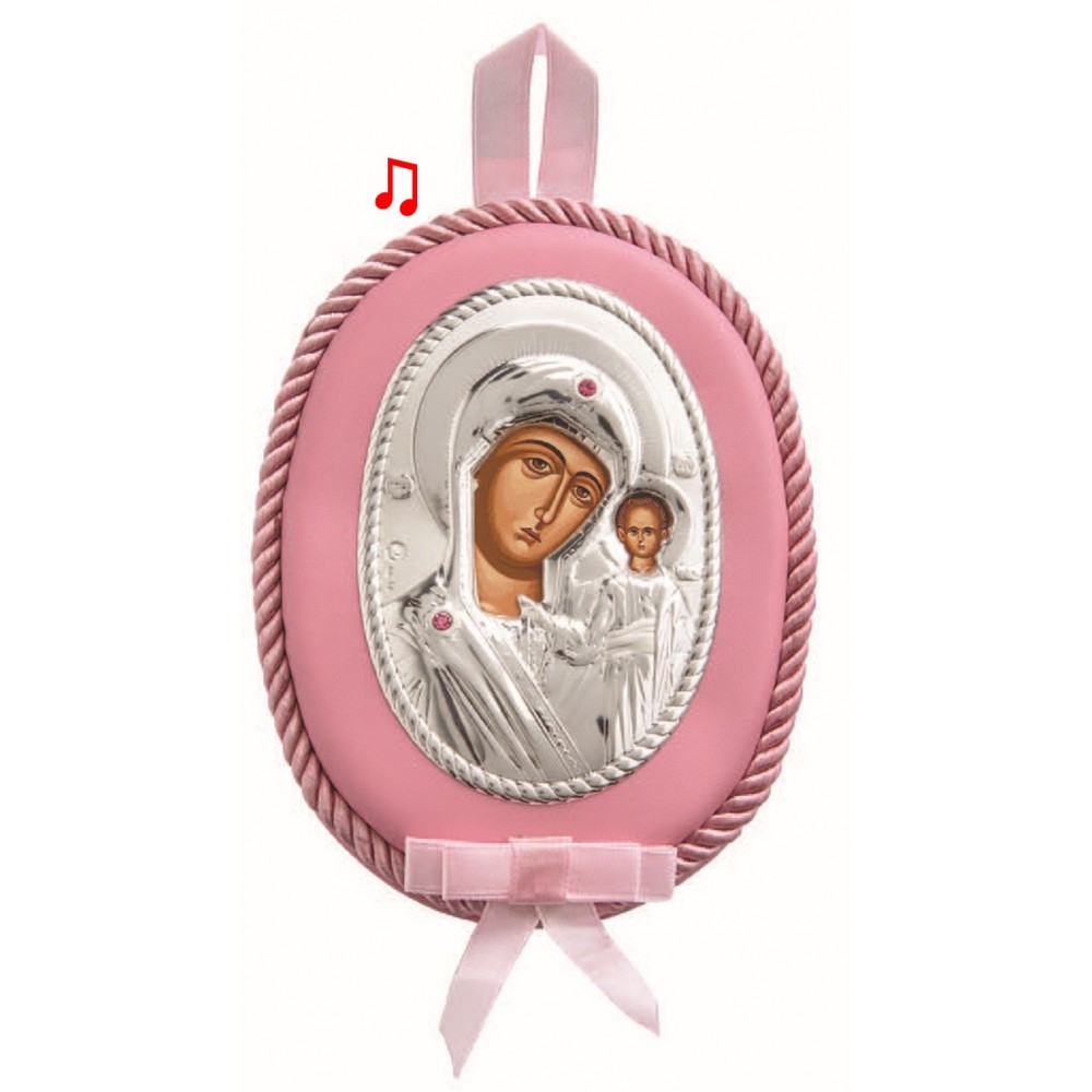 Παιδική Εικόνα Κούνιας Για Κορίτσι  Με Μουσική 