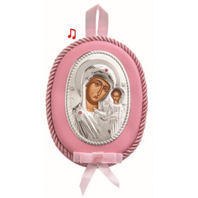 Παιδική Εικόνα Κούνιας Για Κορίτσι  Με Μουσική 