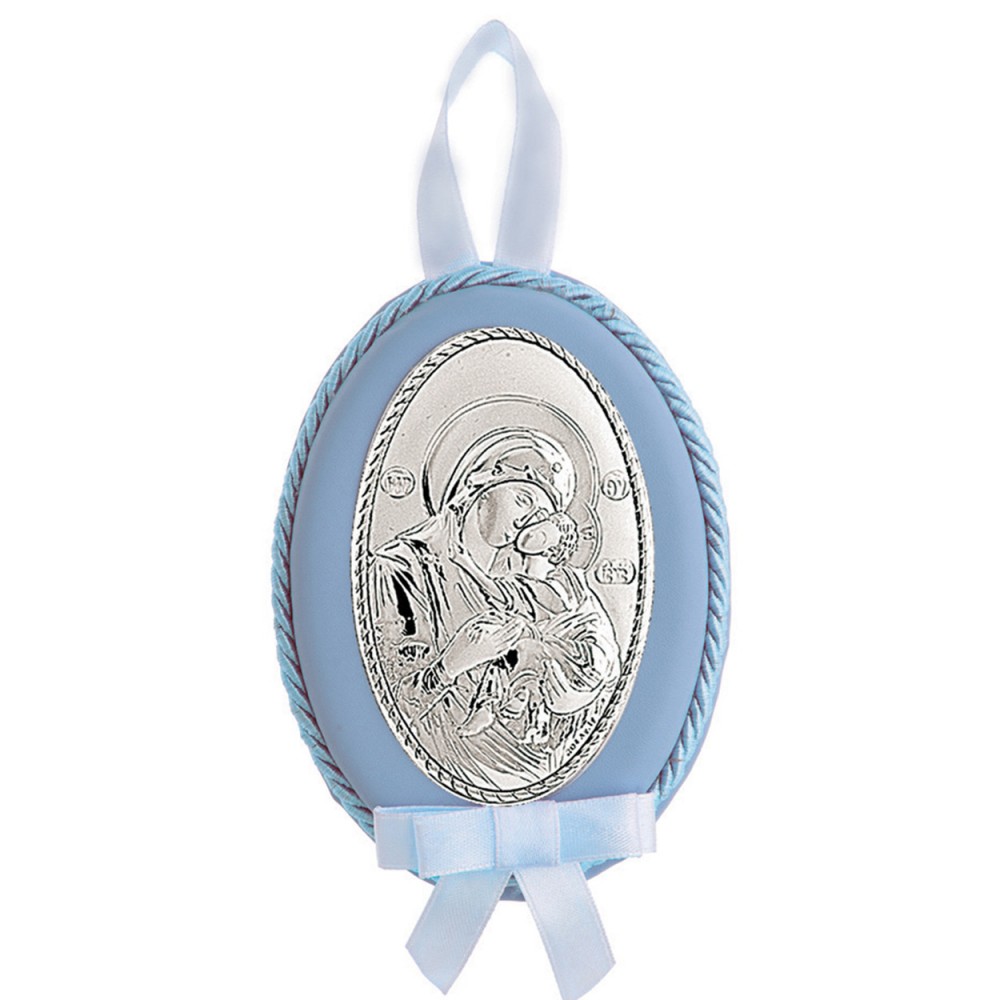 Παιδική Εικόνα Κούνιας Για Αγόρι