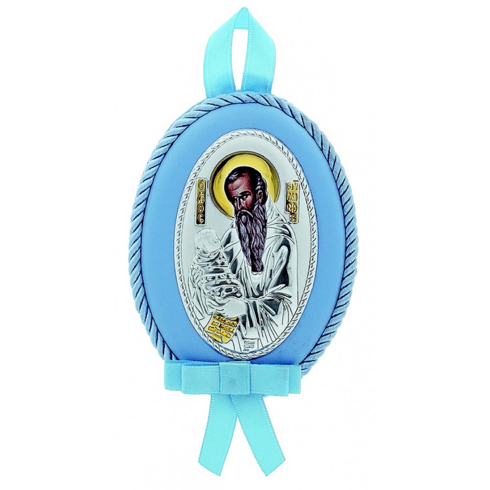 Εικόνα Αγ. Στυλιανού Για Αγόρι 