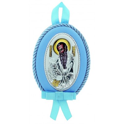 Εικόνα Αγ. Στυλιανού Για Αγόρι 