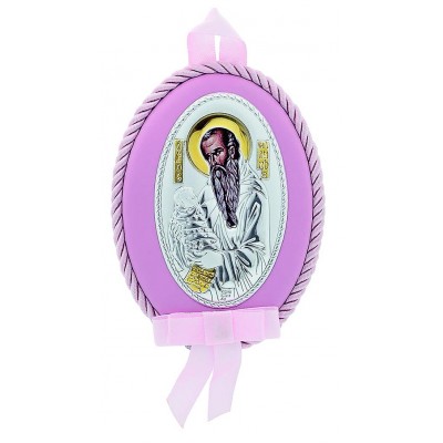 Εικόνα Αγ. Στυλιανού Για Κορίτσι