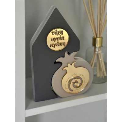 Διπλό Επιτραπέζιο Γούρι με Ευχές & Ρόδι