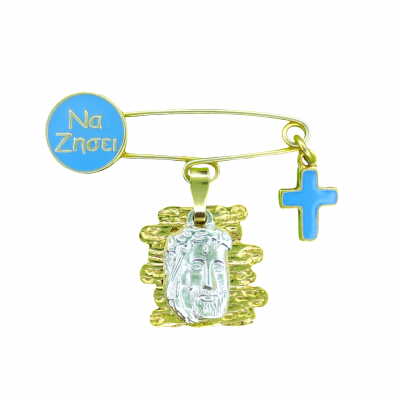 Ασημένια Παραμάνα  