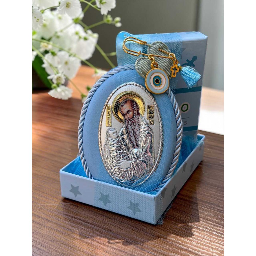 Baby Box με τον Άγιο Στυλιανό