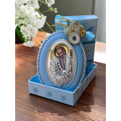 Baby Box με τον Άγιο Στυλιανό