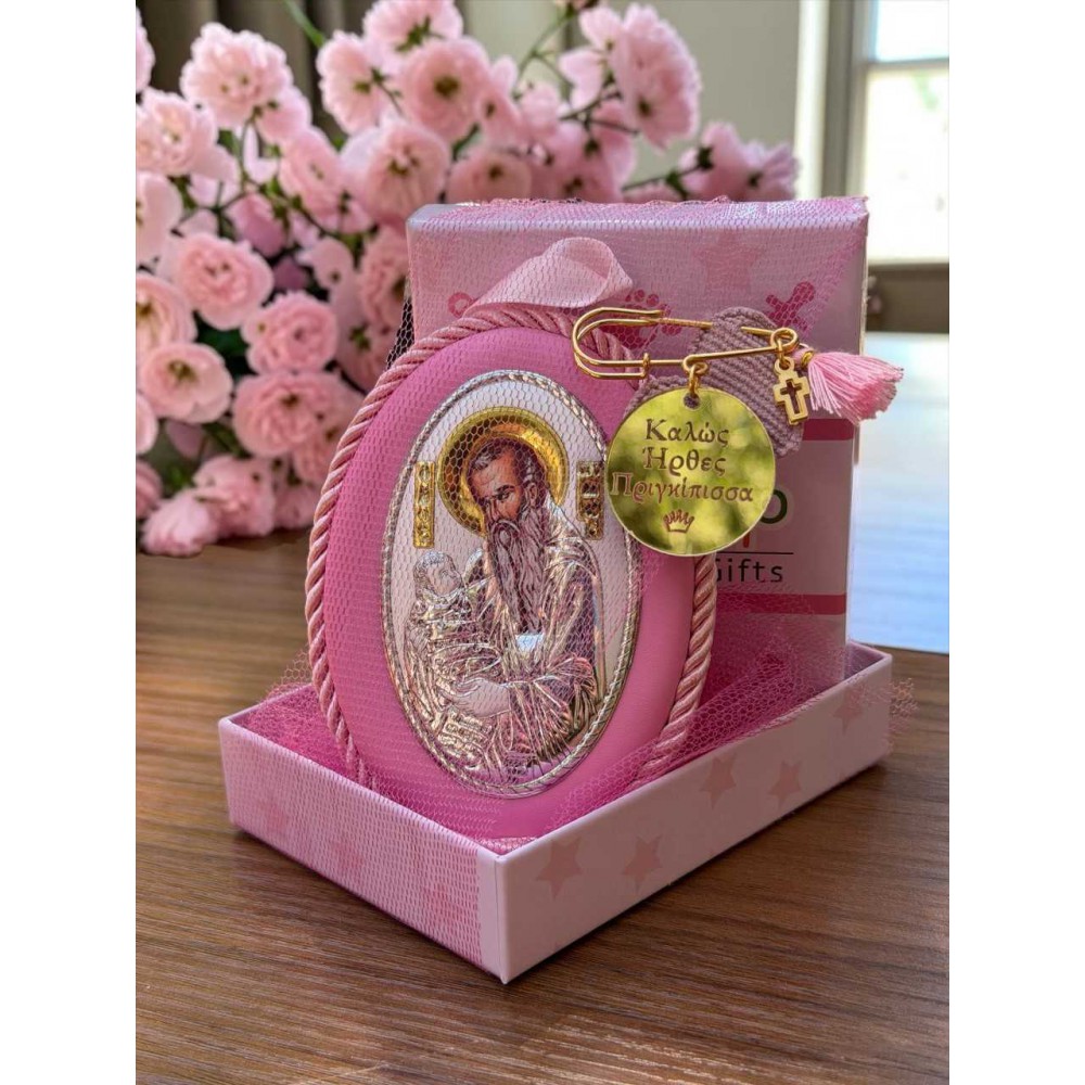 Baby Box με τον Άγιο Στυλιανό